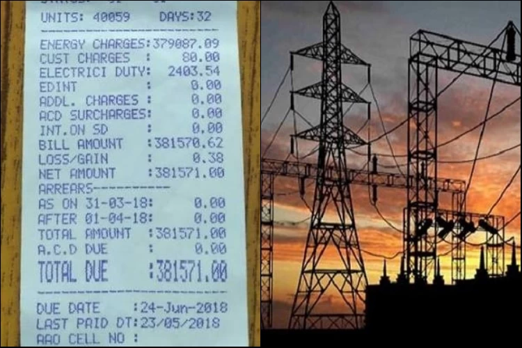 Federal Govt. reportedly to increase electricity rate